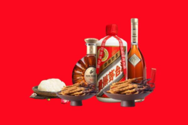 黔东南烟酒回收礼品