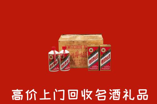 黔东南回收铁盖茅台酒
